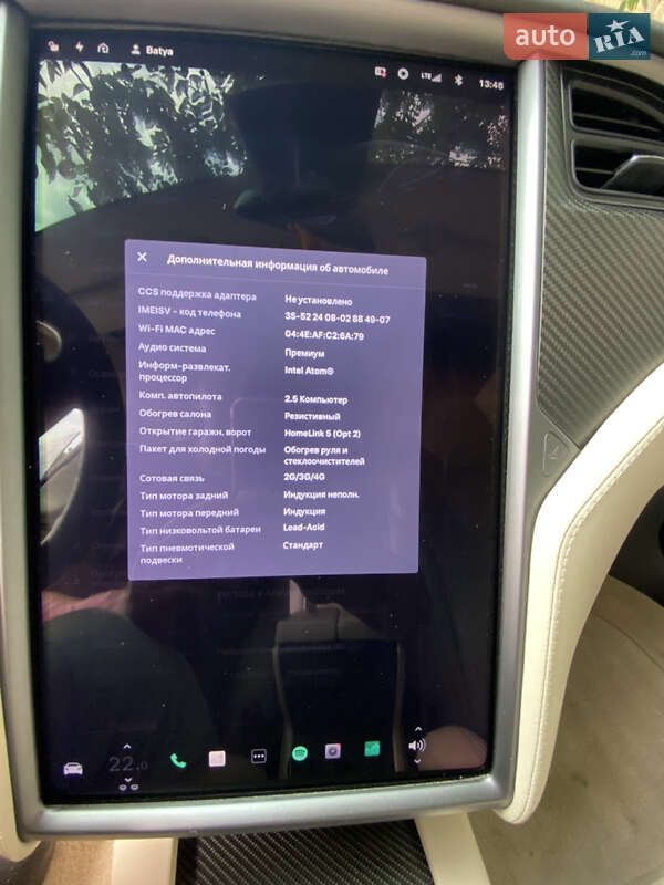 Лифтбек Tesla Model S 2018 в Хмельницком