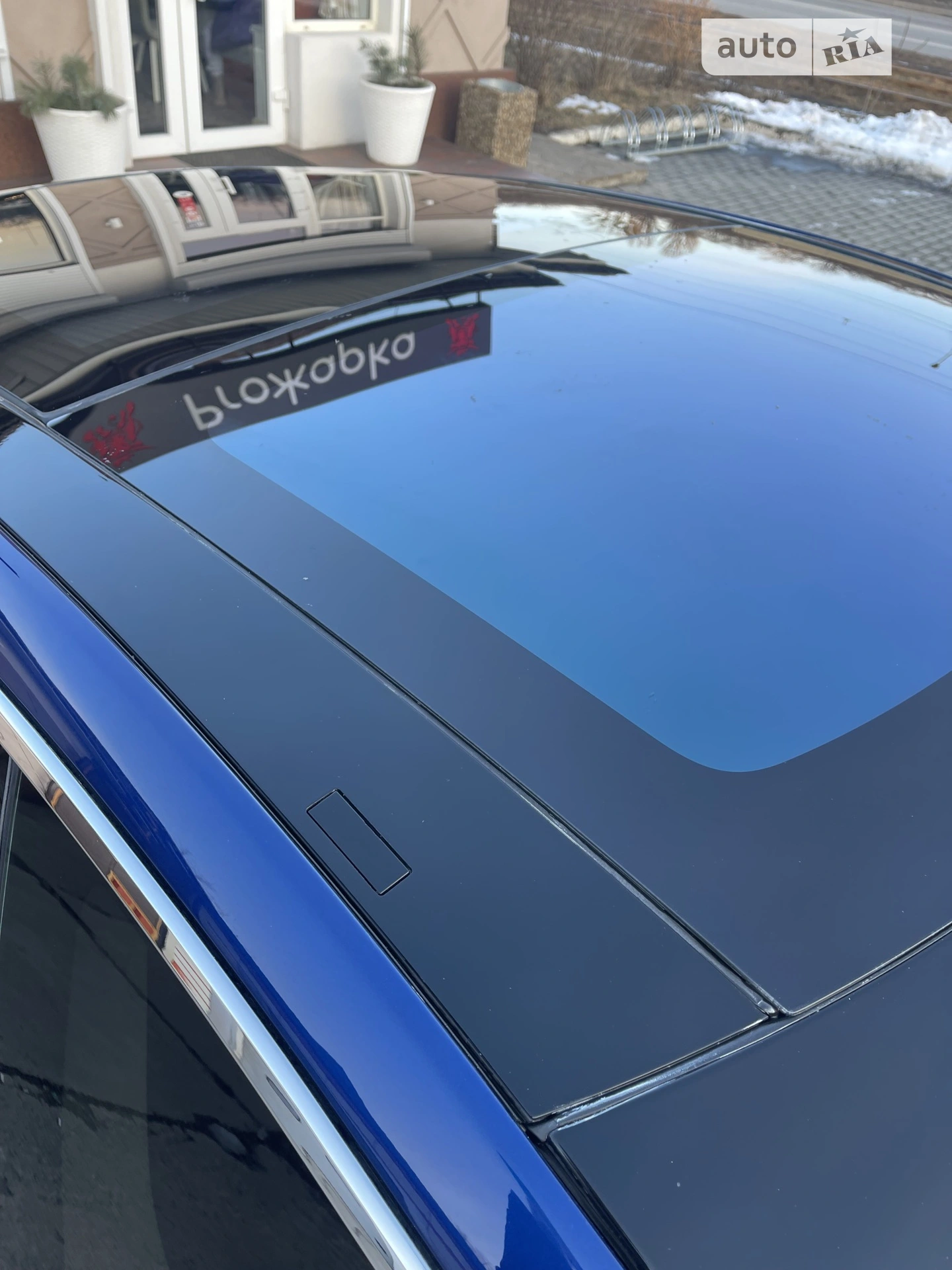 2015 Tesla Model S - мініатюра 19