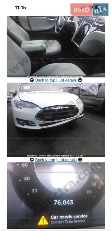 Лифтбек Tesla Model S 2012 в Кропивницком
