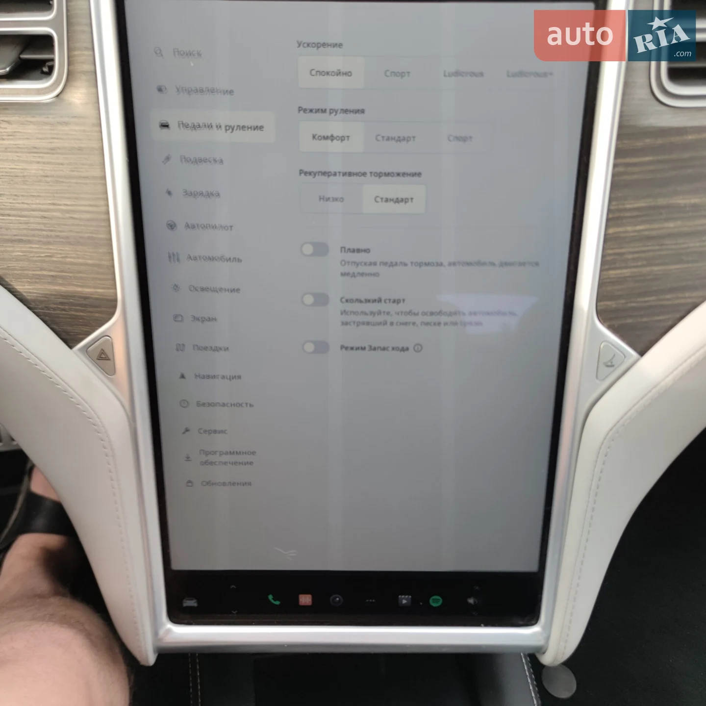 2015 Tesla Model S - мініатюра 15