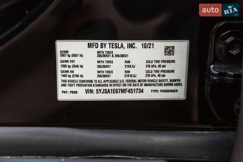 Ліфтбек Tesla Model S 2021 в Києві