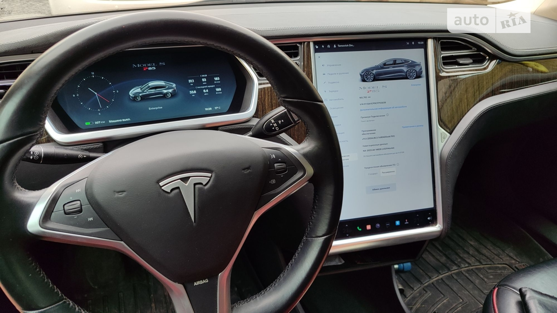2012 Tesla Model S - мініатюра 8