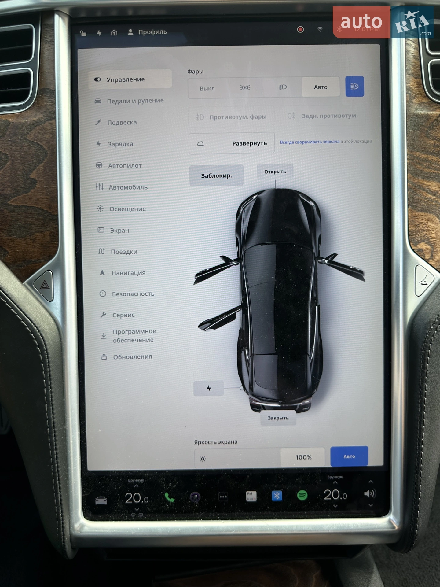 2018 Tesla Model S - мініатюра 24