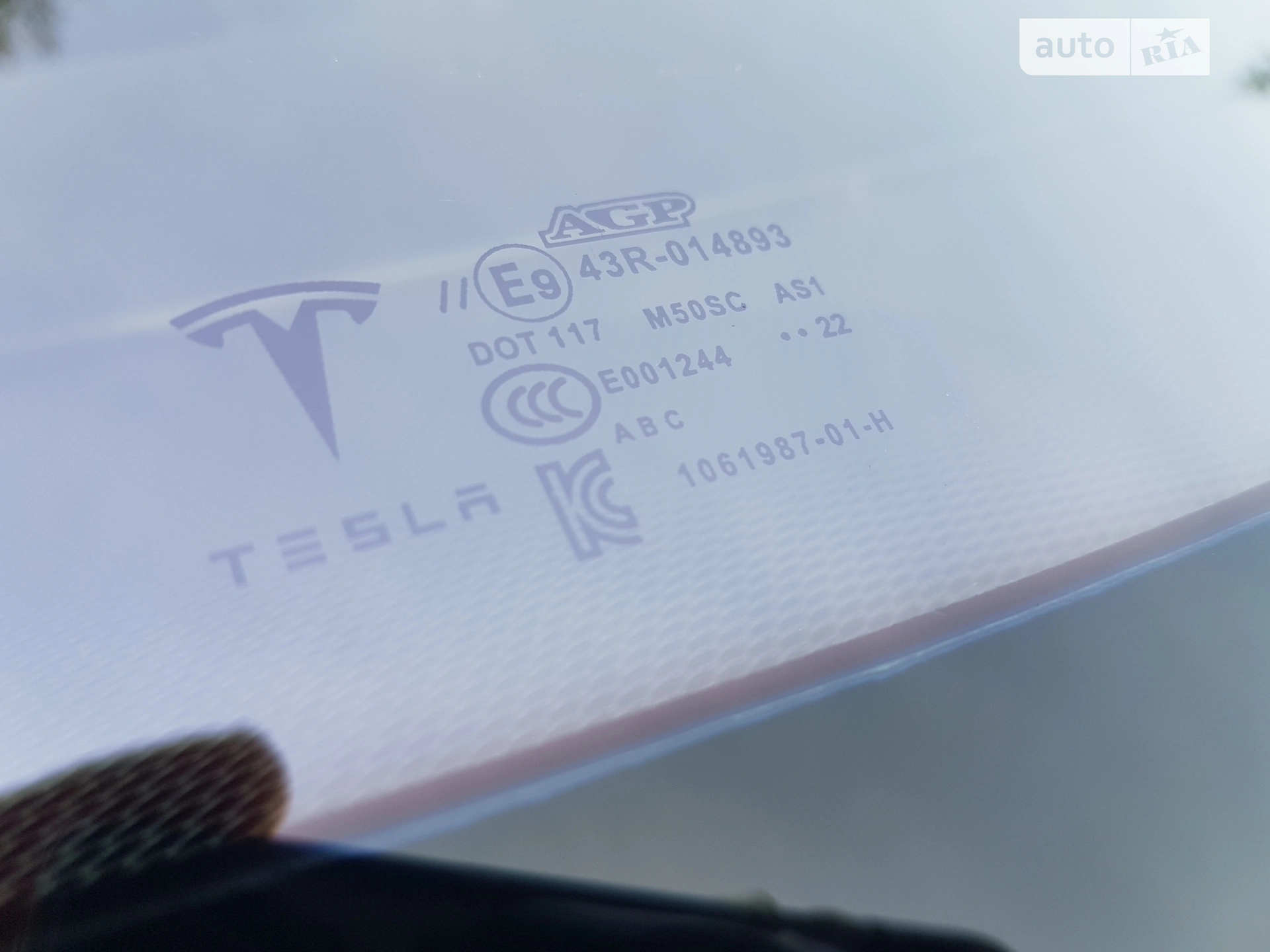 2022 Tesla Model S - мініатюра 26