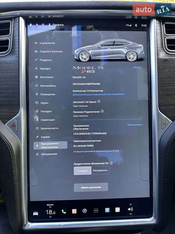 Лифтбек Tesla Model S 2014 в Киеве