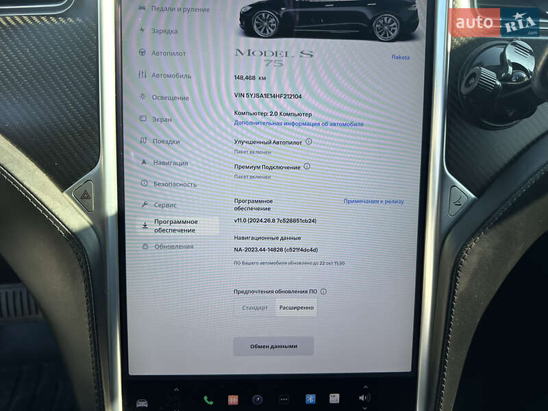 Ліфтбек Tesla Model S 2017 в Чернівцях