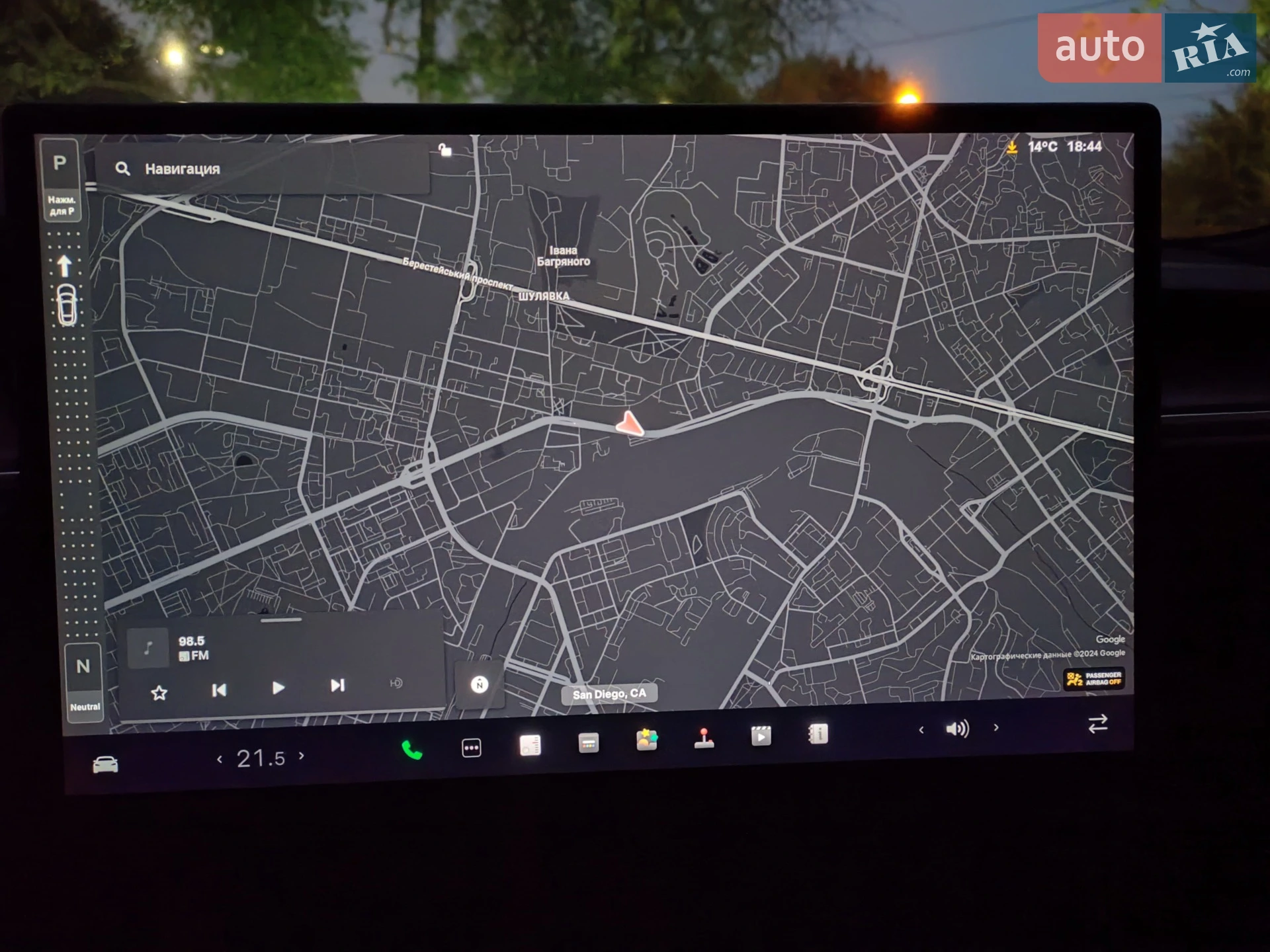 2022 Tesla Model S - мініатюра 25