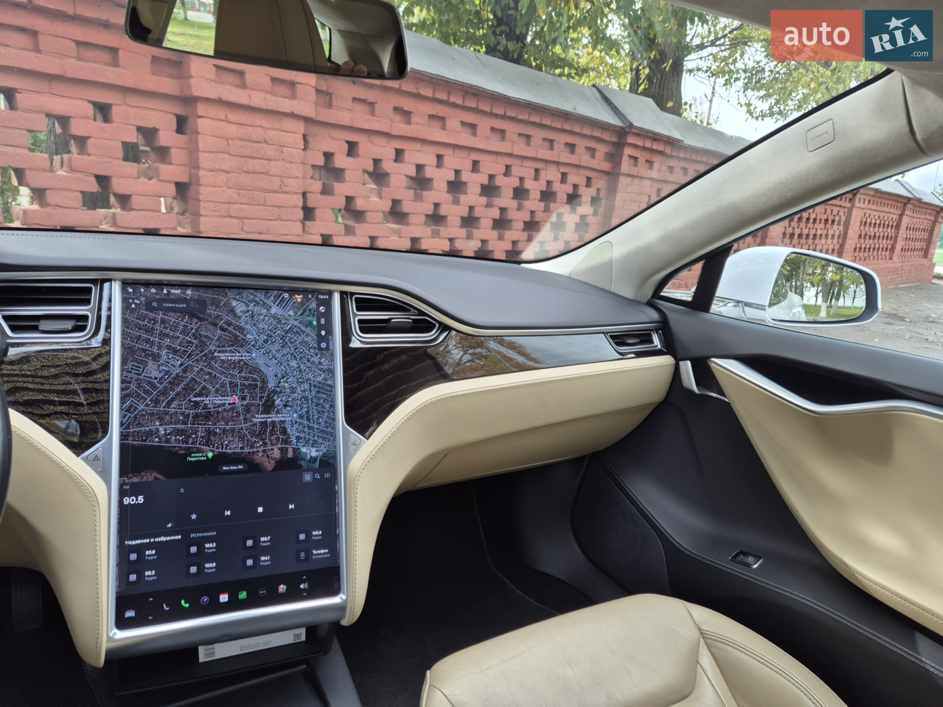 2016 Tesla Model S - мініатюра 31