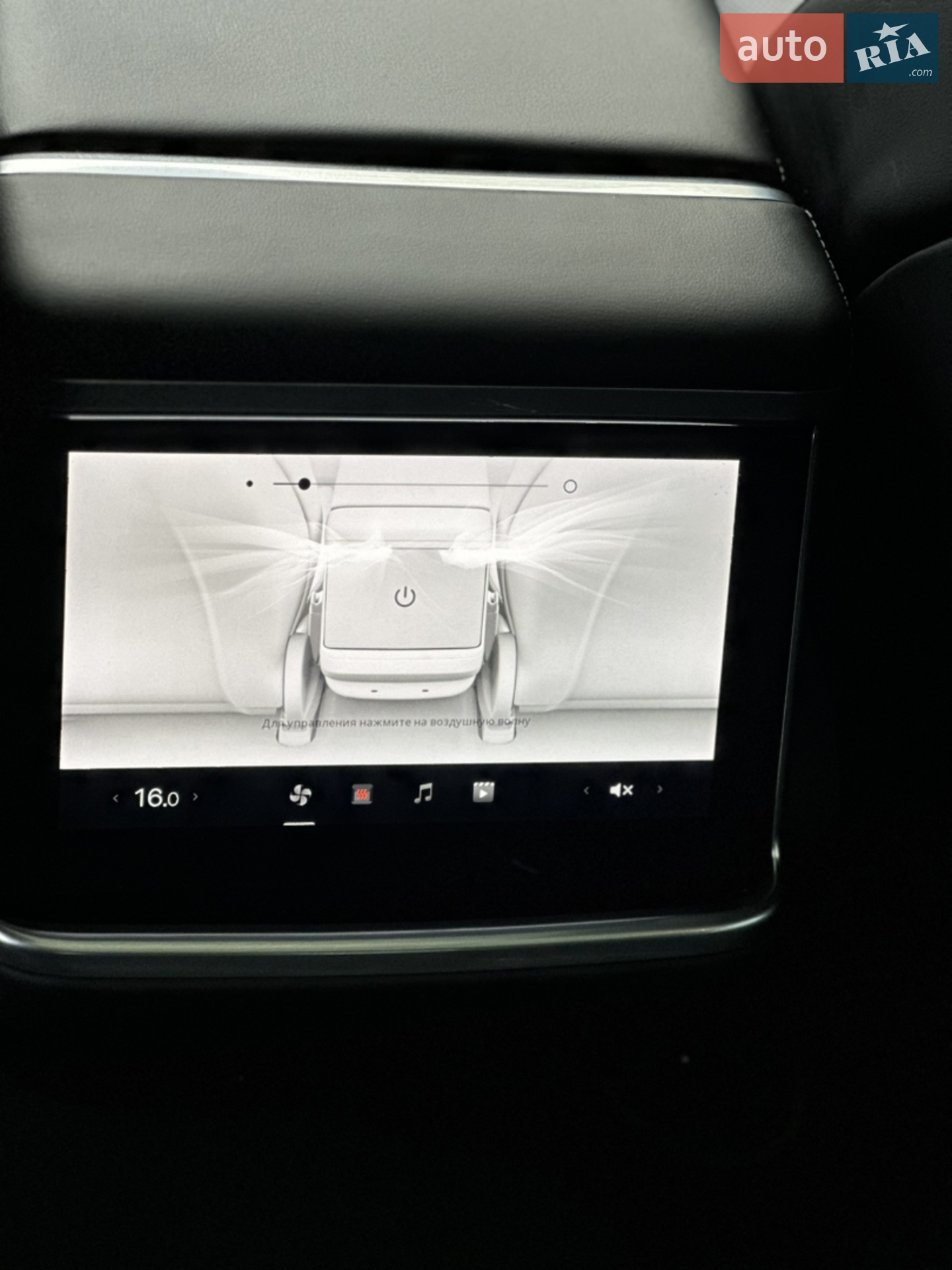 2021 Tesla Model S - мініатюра 10