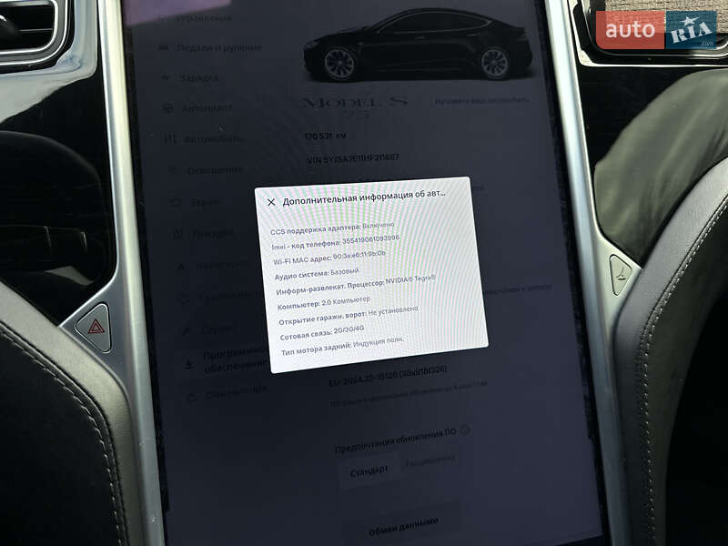 Лифтбек Tesla Model S 2017 в Львове