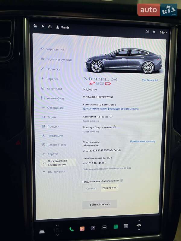 Ліфтбек Tesla Model S 2015 в Полтаві