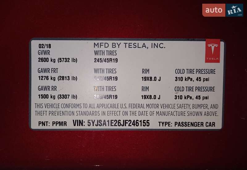 Лифтбек Tesla Model S 2018 в Киеве фото 18 Лифтбек Tesla Model S 2018 в Киеве