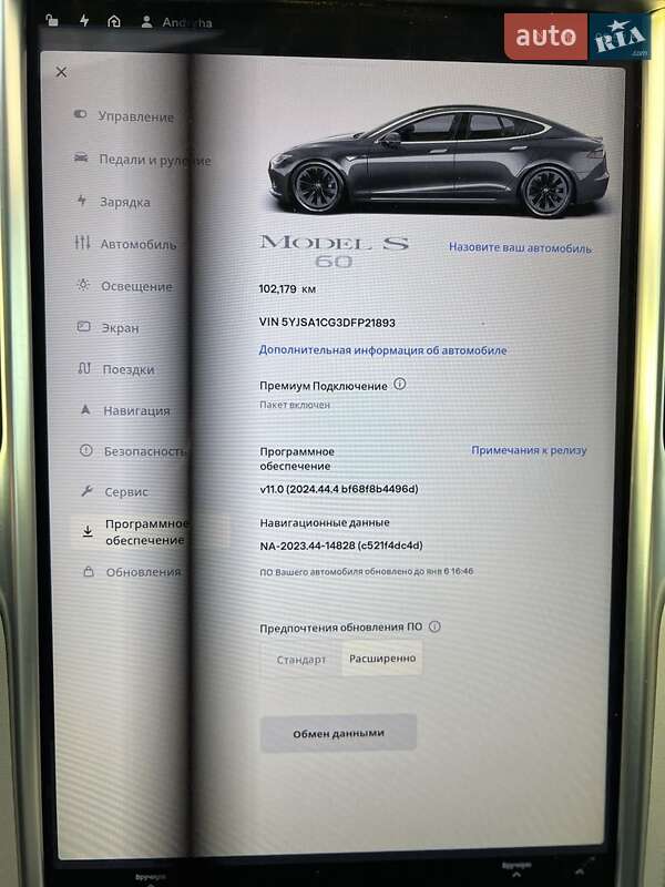 Ліфтбек Tesla Model S 2013 в Рівному