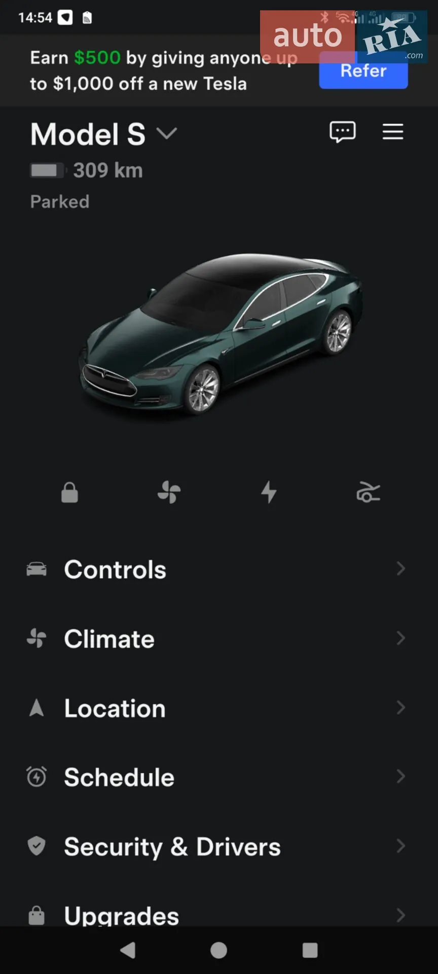 2012 Tesla Model S - мініатюра 23
