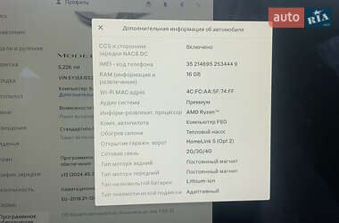 Ліфтбек Tesla Model S 2022 в 