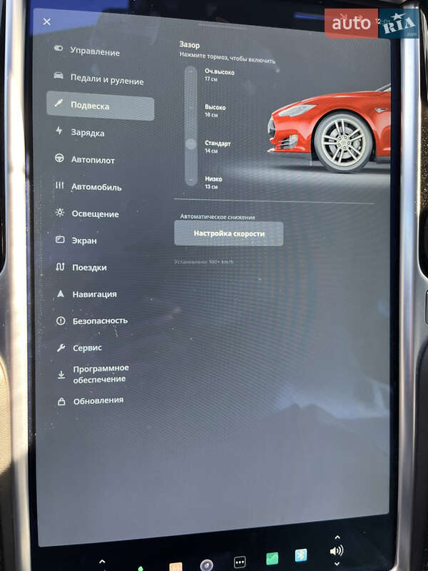 Лифтбек Tesla Model S 2015 в Киеве фото 22 Лифтбек Tesla Model S 2015 в Киеве