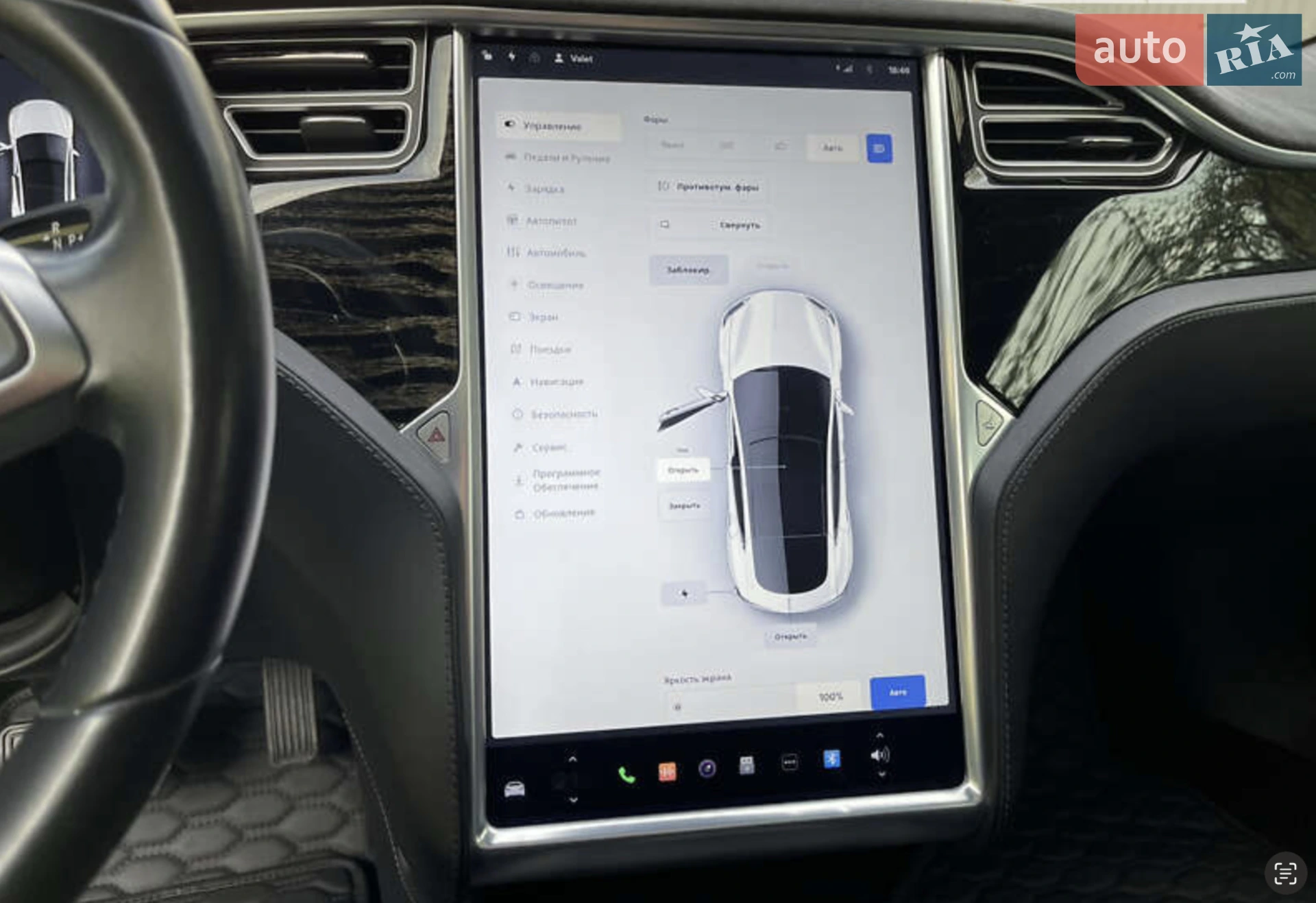 2016 Tesla Model S - мініатюра 11