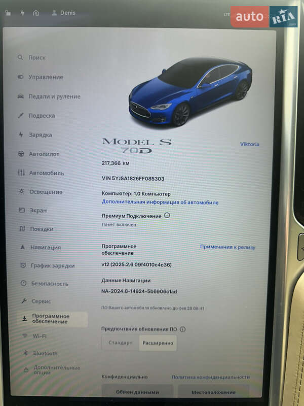 Лифтбек Tesla Model S 2015 в Днепре