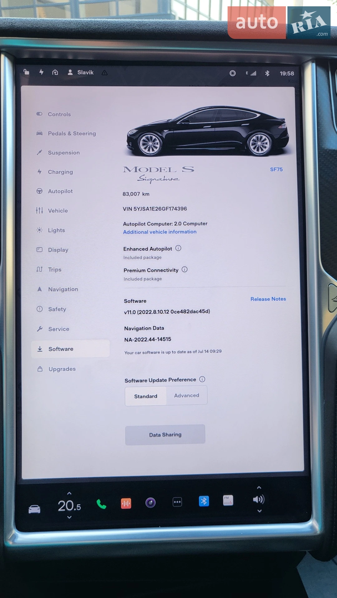 2016 Tesla Model S - мініатюра 28