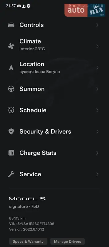 Лифтбек Tesla Model S 2016 в Коломые документ