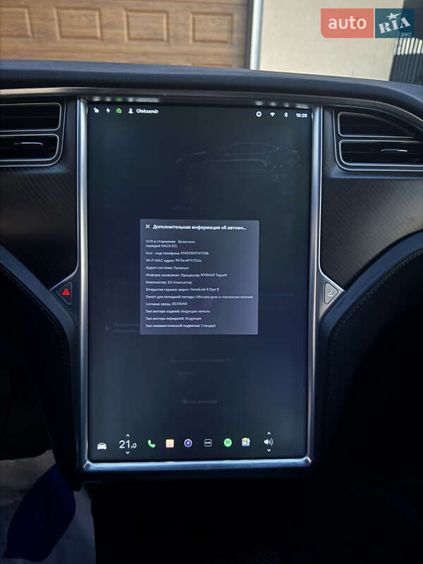 Ліфтбек Tesla Model S 2017 в Косові