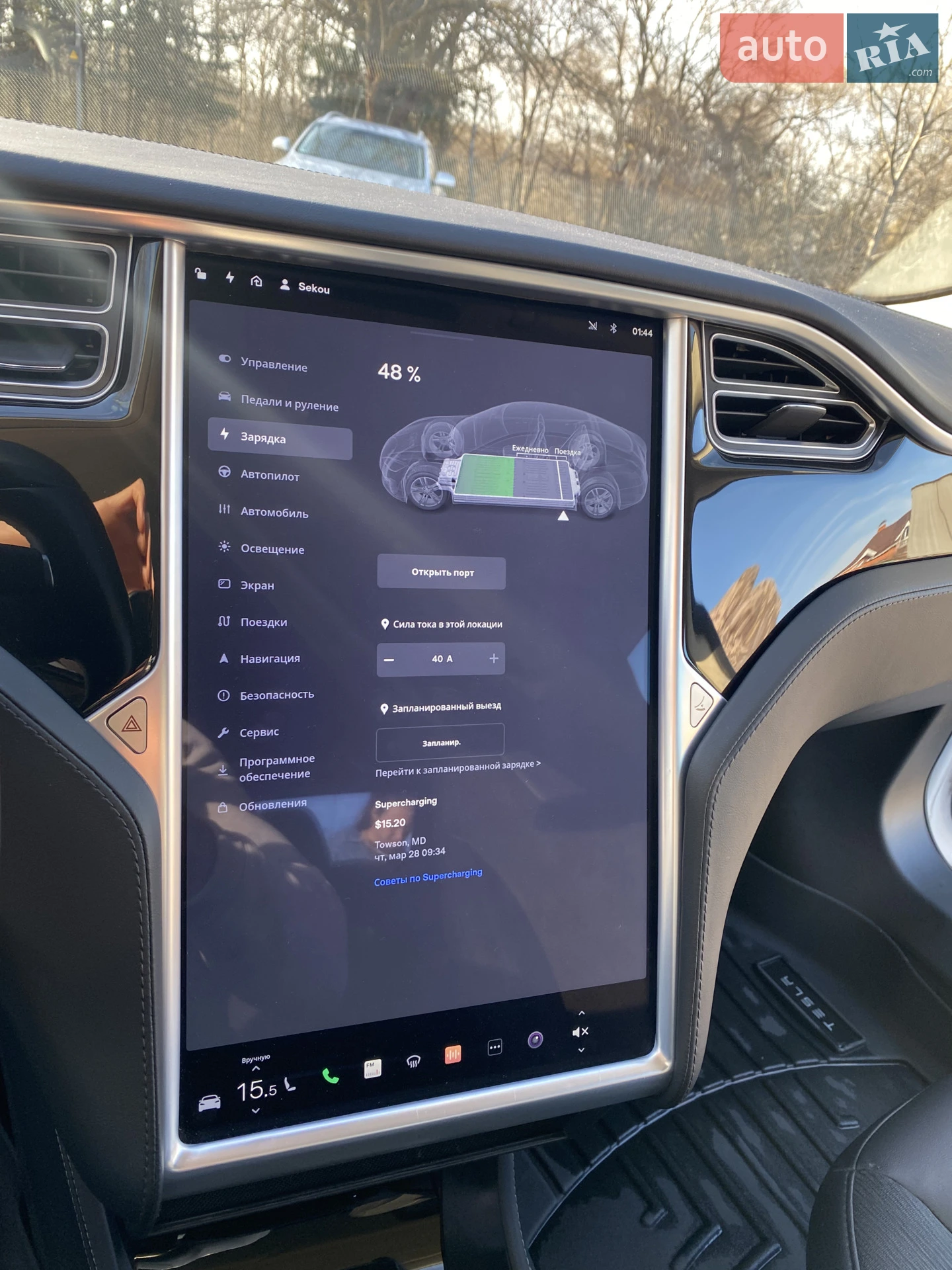2016 Tesla Model S - мініатюра 21