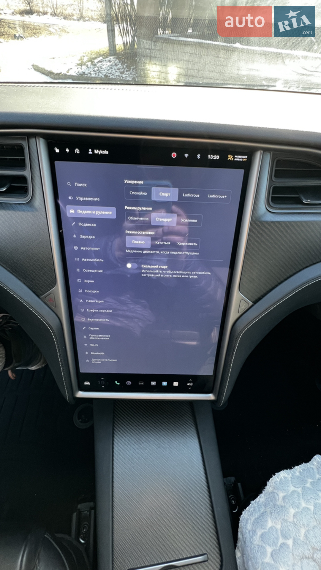 2020 Tesla Model S - мініатюра 30