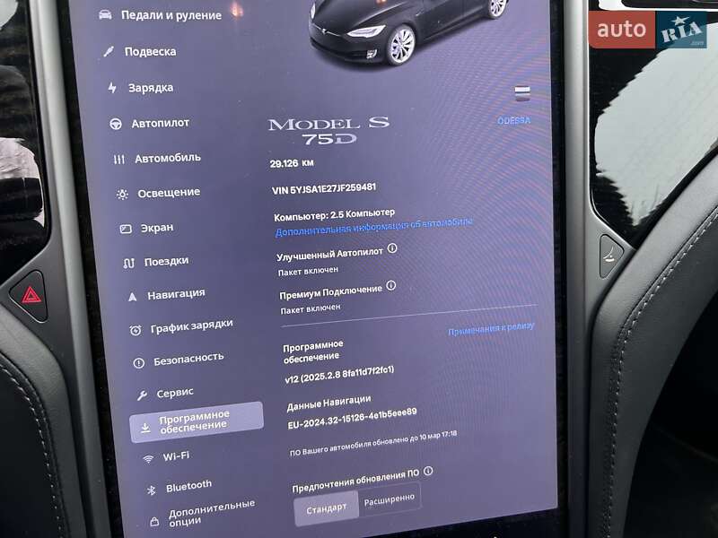 Седан Tesla Model S 2018 в Одесі