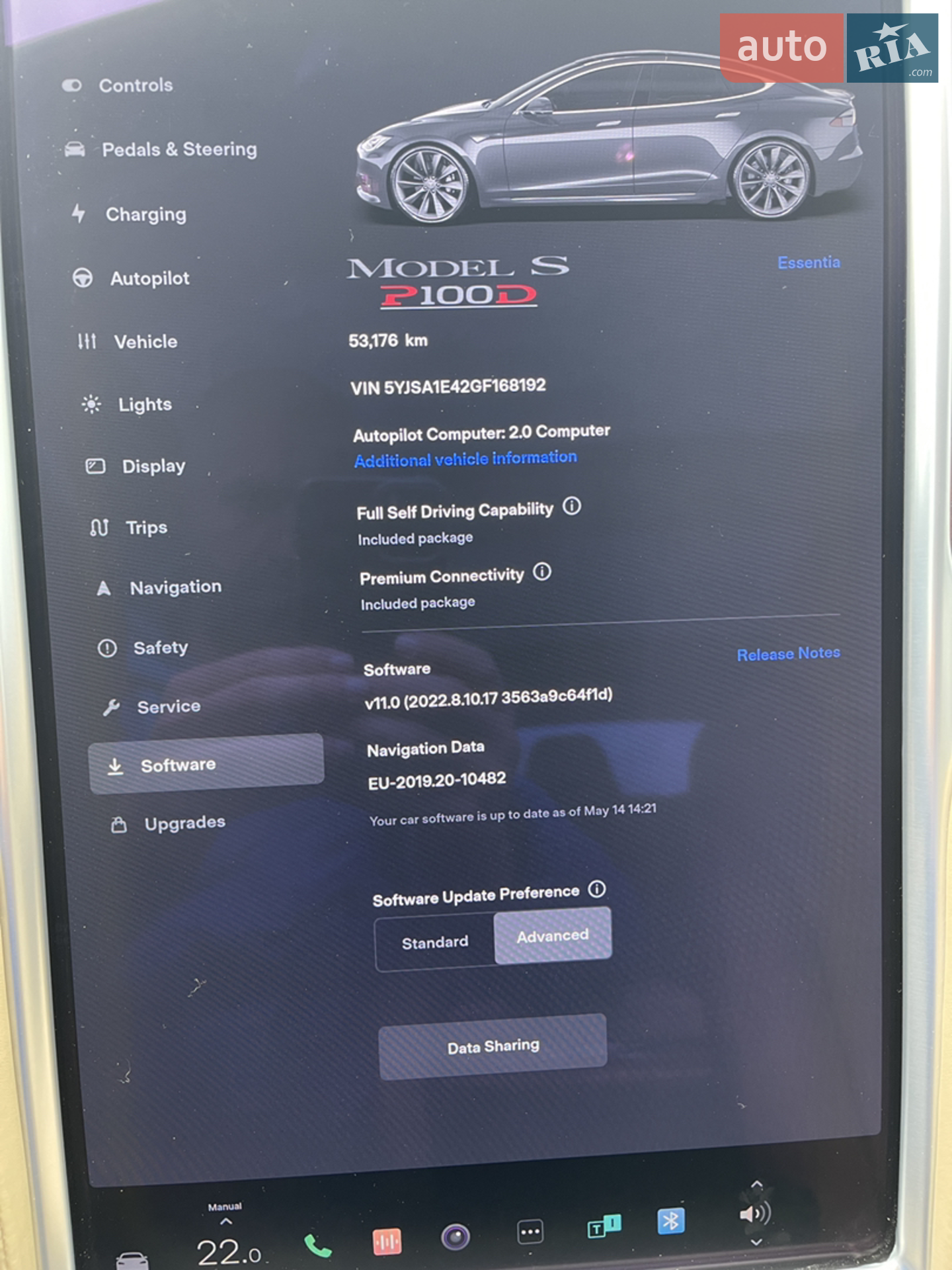 2016 Tesla Model S - мініатюра 8