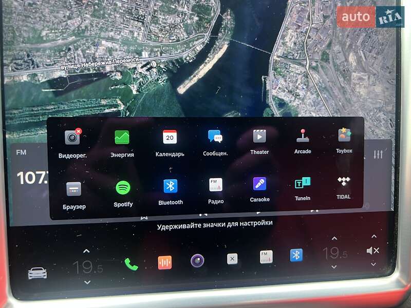 Лифтбек Tesla Model S 2017 в Днепре
