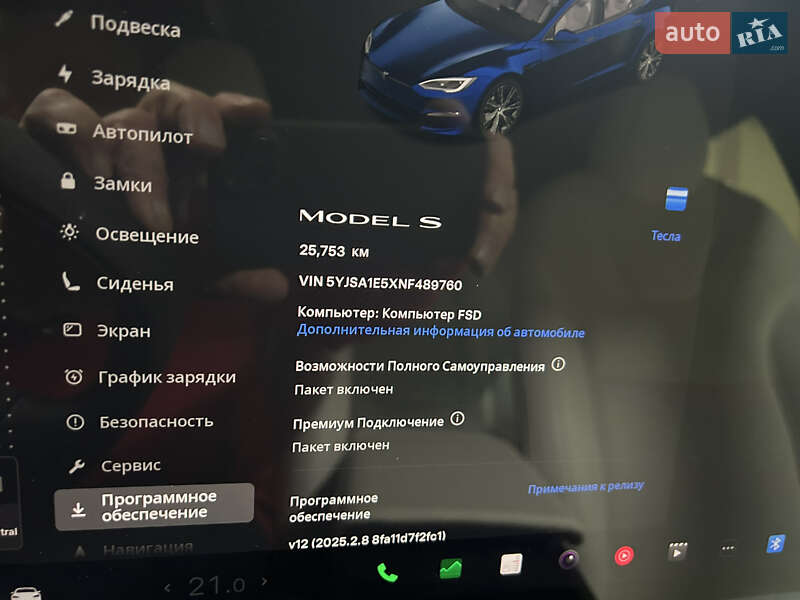 Ліфтбек Tesla Model S 2022 в Києві