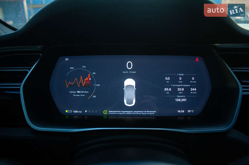Лифтбек Tesla Model S 2017 в Киеве