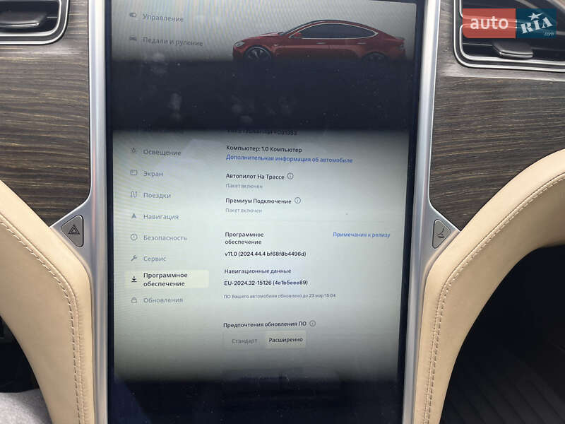 Лифтбек Tesla Model S 2015 в Кривом Роге
