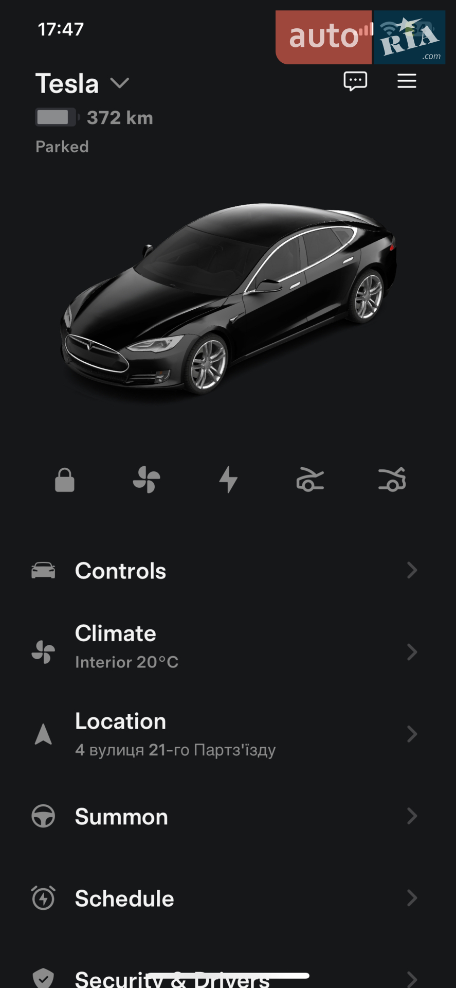 2015 Tesla Model S - мініатюра 20