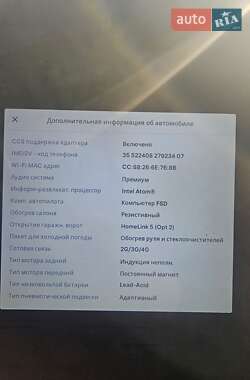 Лифтбек Tesla Model S 2020 в 