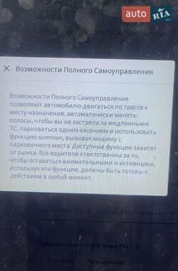 Лифтбек Tesla Model S 2020 в 