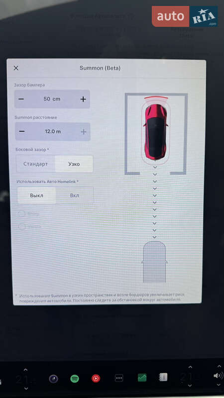 Лифтбек Tesla Model S 2017 в Киеве фото 33 Лифтбек Tesla Model S 2017 в Киеве