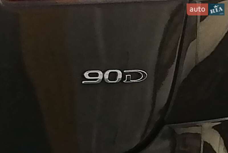 Tesla Model S 2015