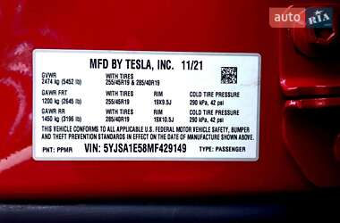 Лифтбек Tesla Model S 2021 в 