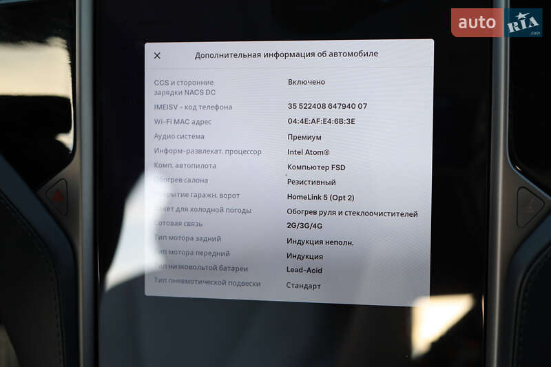 Лифтбек Tesla Model S 2019 в Киеве