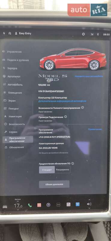 Ліфтбек Tesla Model S 2017 в Києві