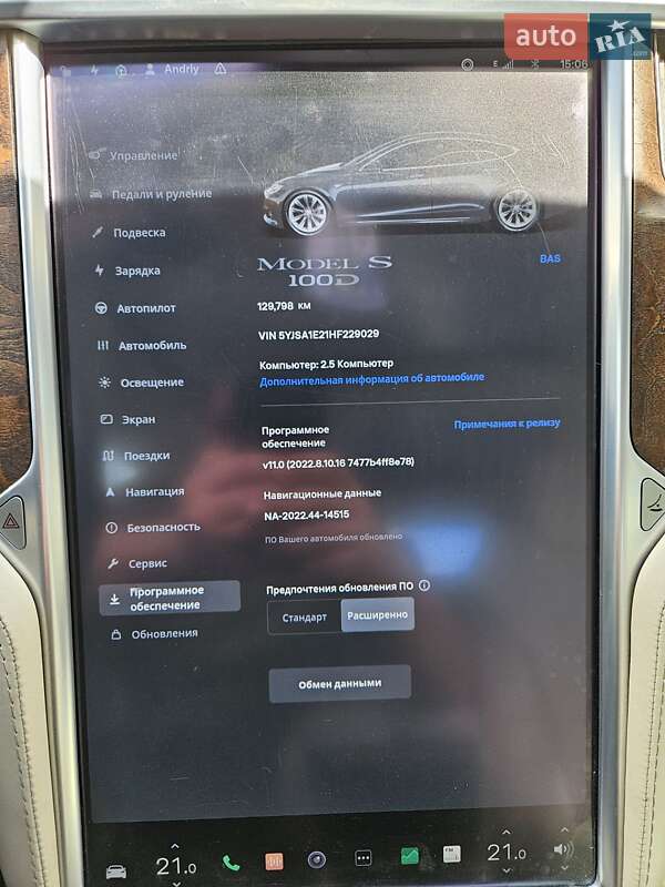 Лифтбек Tesla Model S 2017 в Тернополе