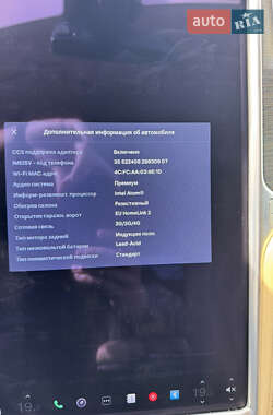 Ліфтбек Tesla Model S 2014 в 
