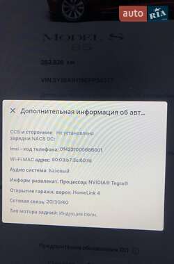 Лифтбек Tesla Model S 2014 в 