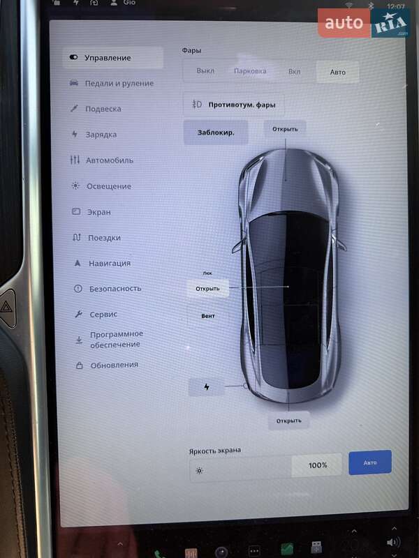 Лифтбек Tesla Model S 2013 в Днепре