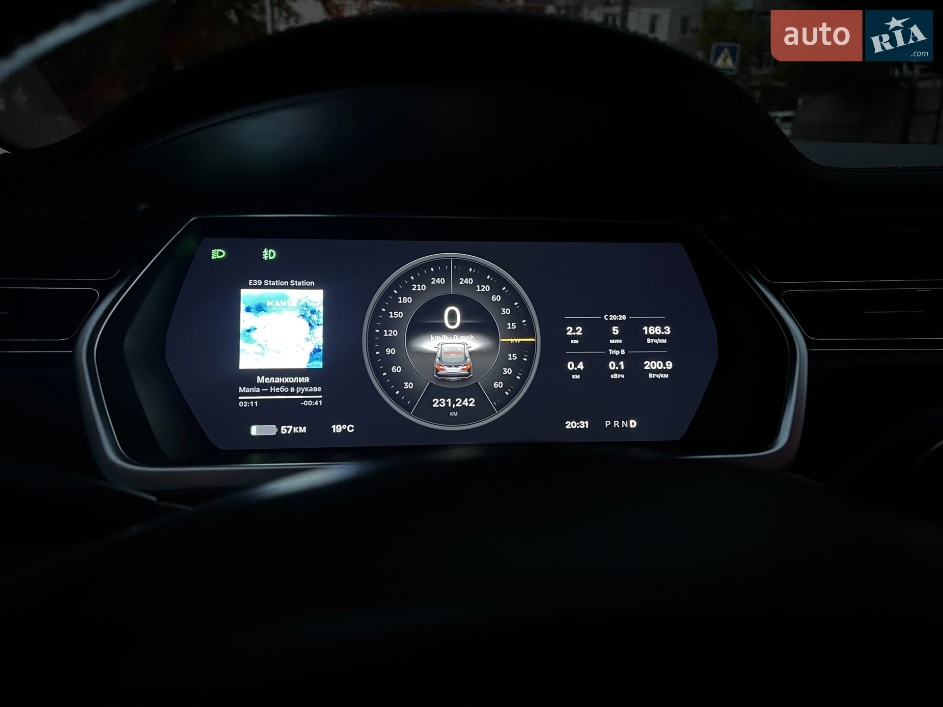 2013 Tesla Model S - мініатюра 16