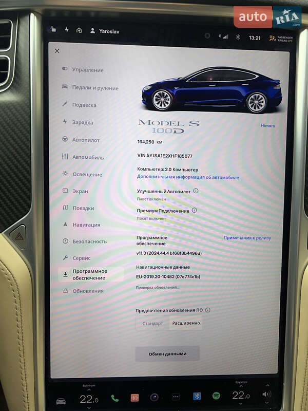 Ліфтбек Tesla Model S 2017 в Дніпрі