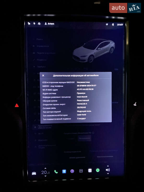 Ліфтбек Tesla Model S 2012 в Овручі