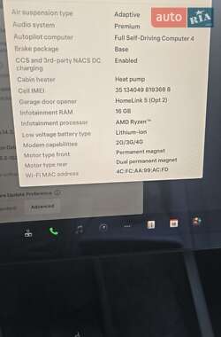 Ліфтбек Tesla Model S 2023 в 
