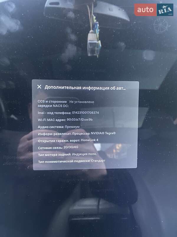 Лифтбек Tesla Model S 2014 в Житомире